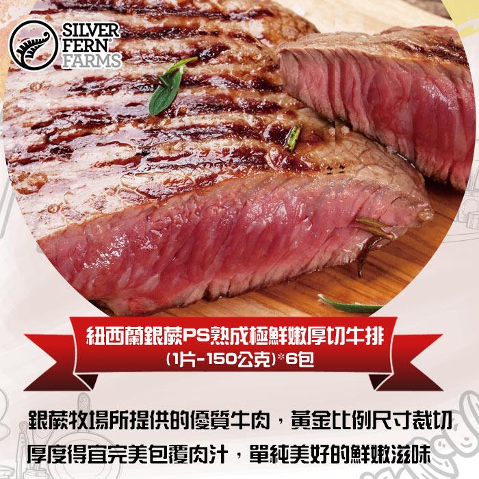 商品圖-2