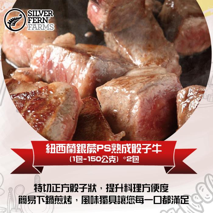 商品圖-3