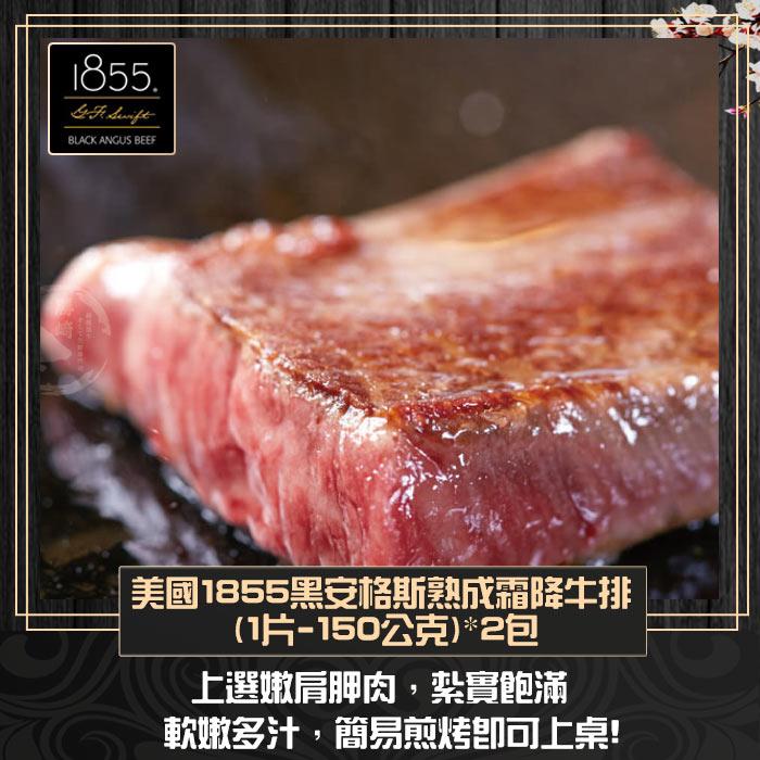 商品圖-2