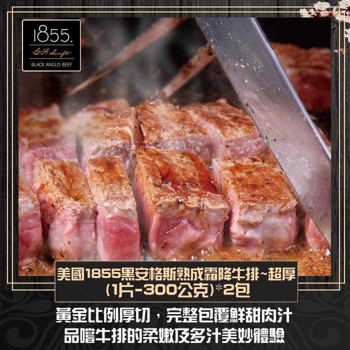 商品圖-3