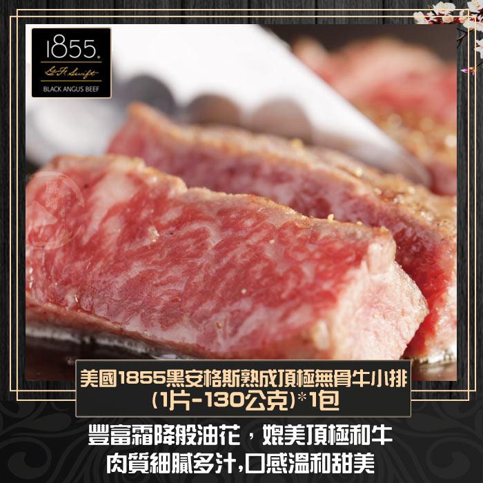 商品圖-4