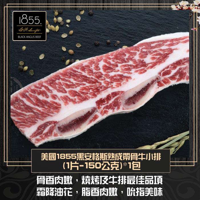 商品圖-5