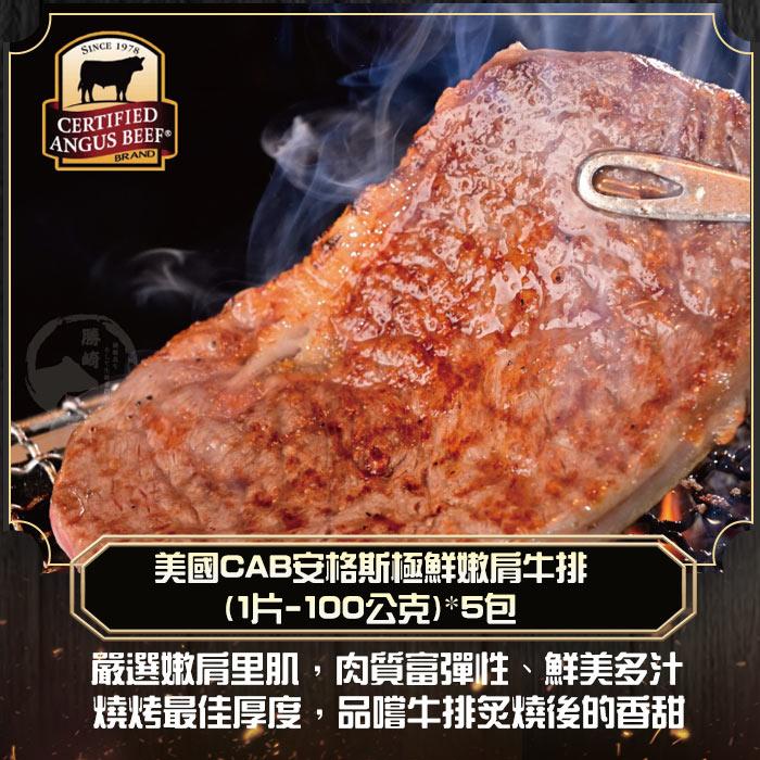 商品圖-2