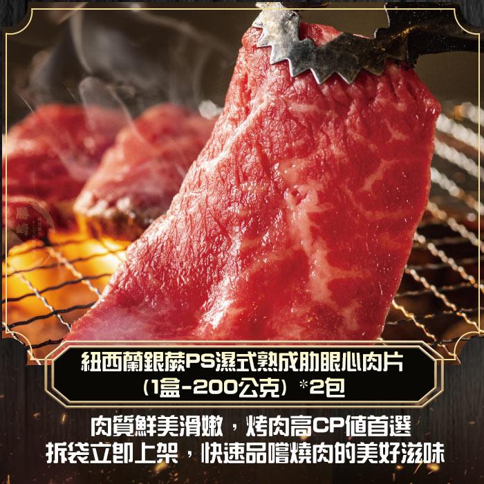 商品圖-3