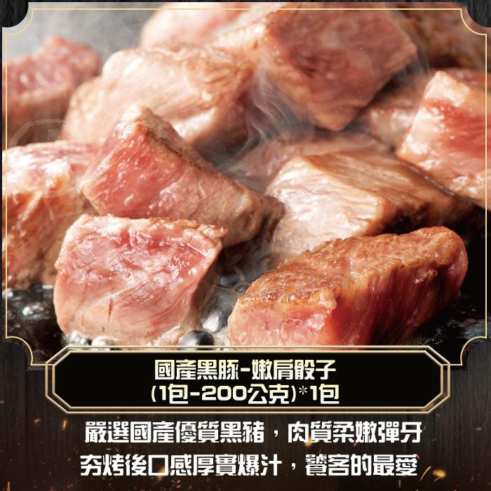 商品圖-5