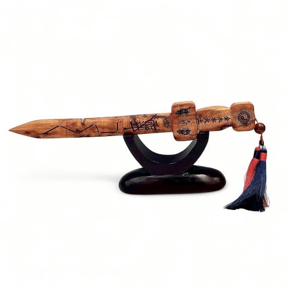 鑑寶真藏 正宗雷劈木天師劍