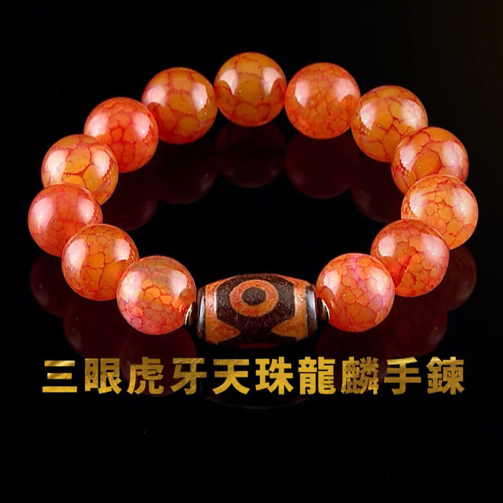 商品圖-1