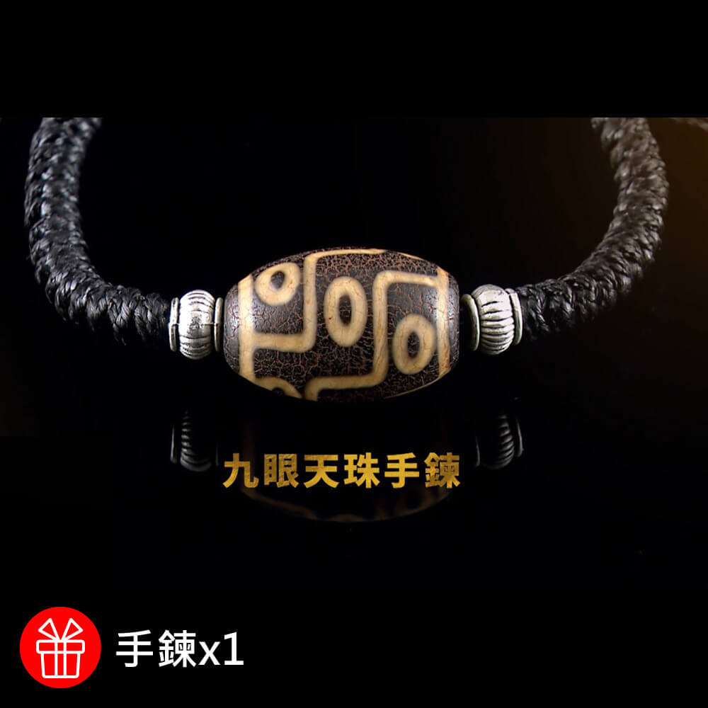 商品圖-4