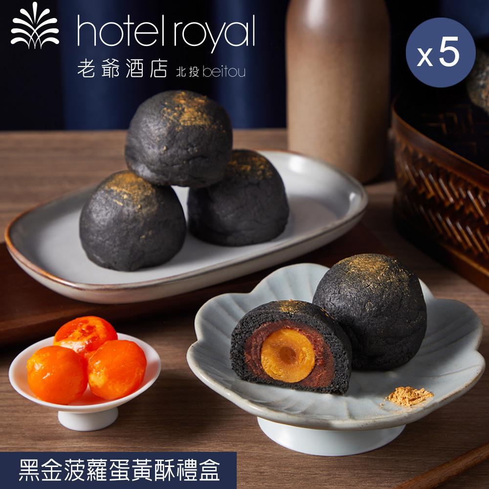 商品圖-0