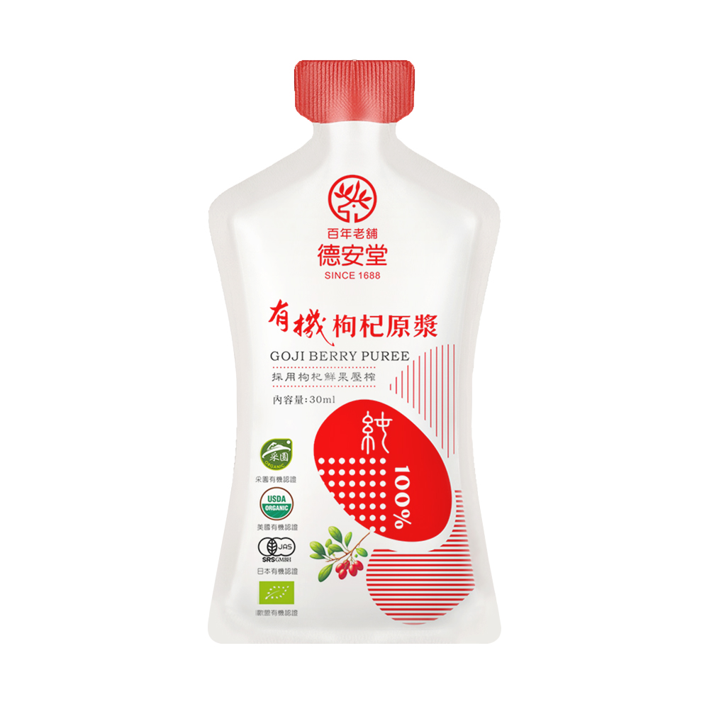 商品圖-1