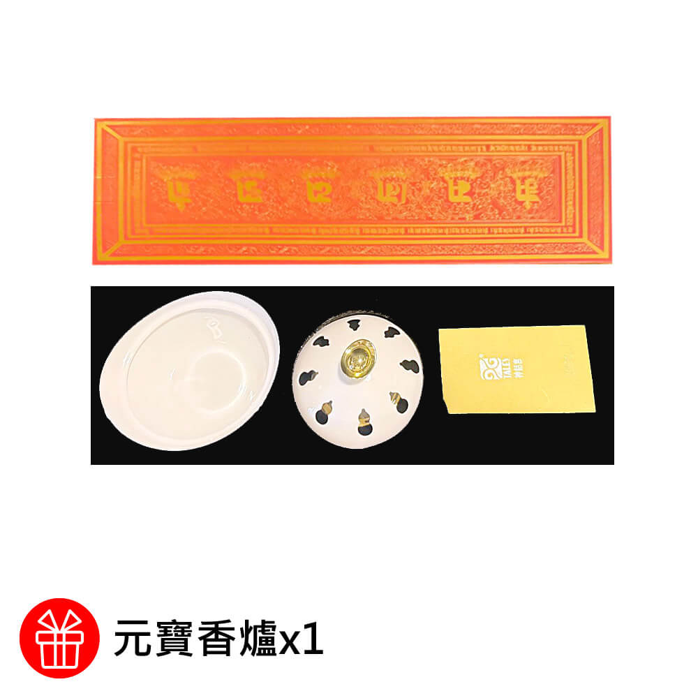 商品圖-4