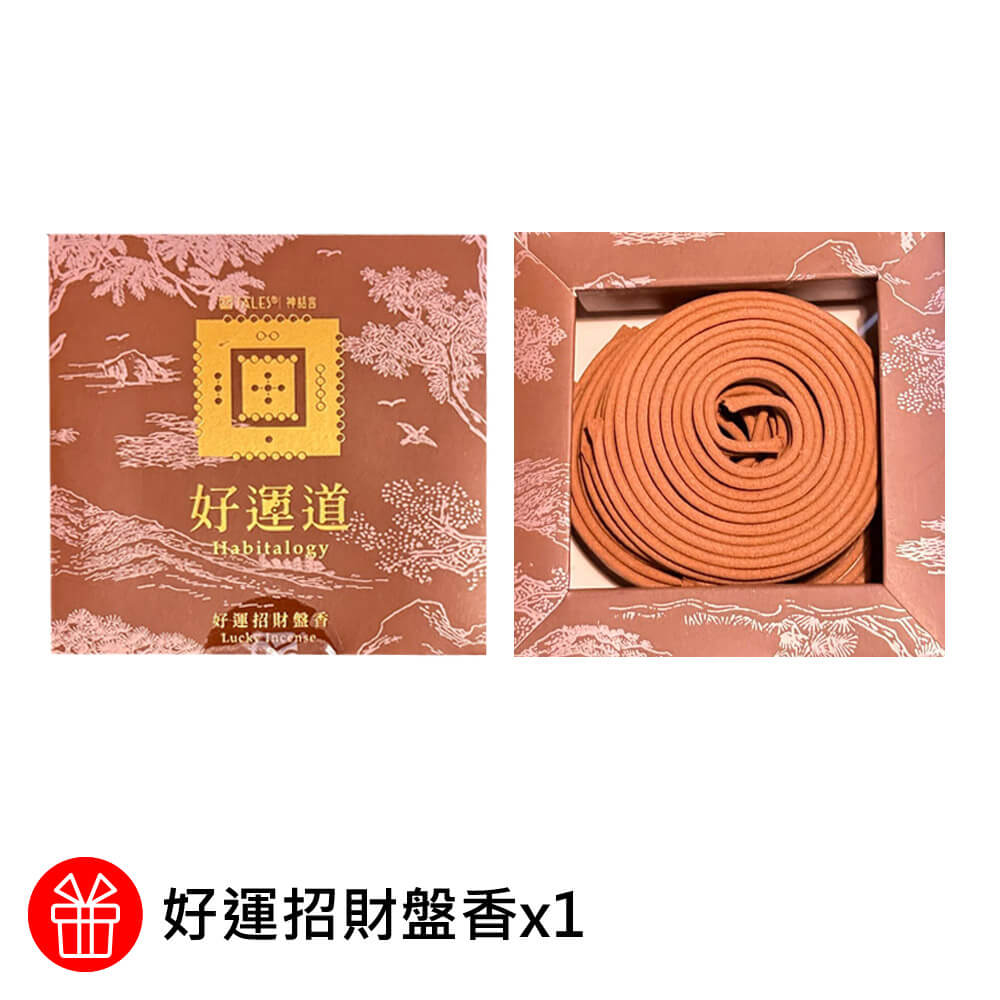 商品圖-5