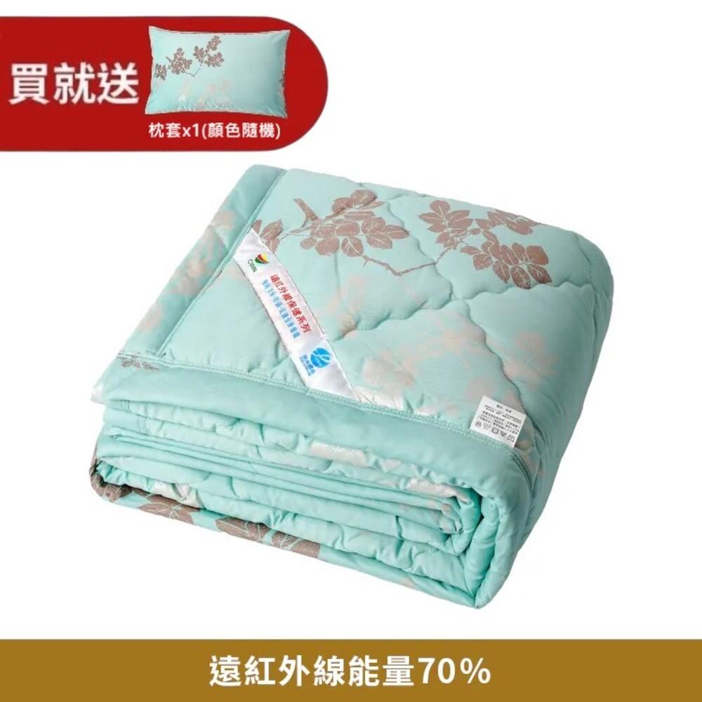 【卓瑩】奈米遠紅外線-薄荷綠涼被-夏季-5x6呎-贈薄荷綠枕套(湖綠色)