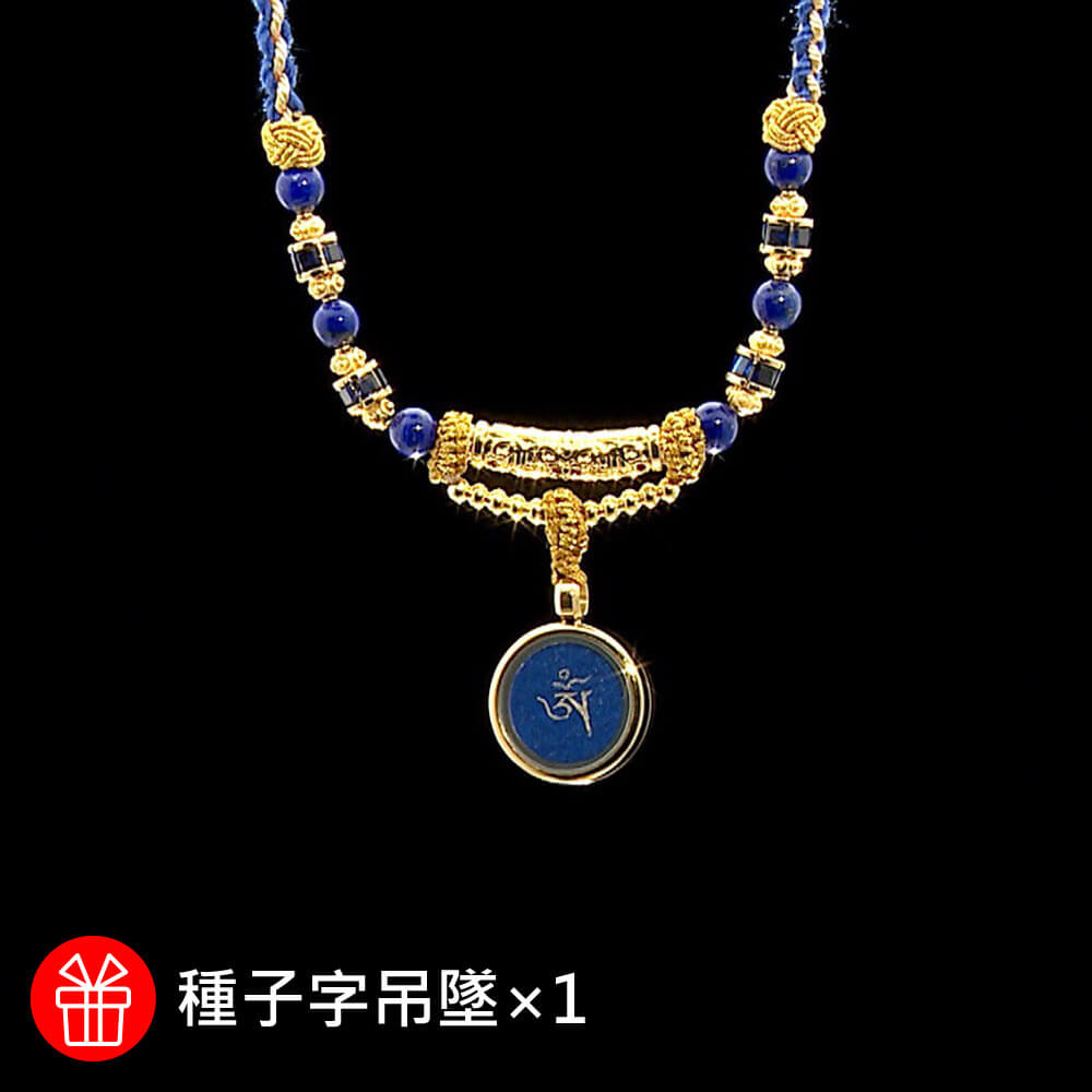 商品圖-3