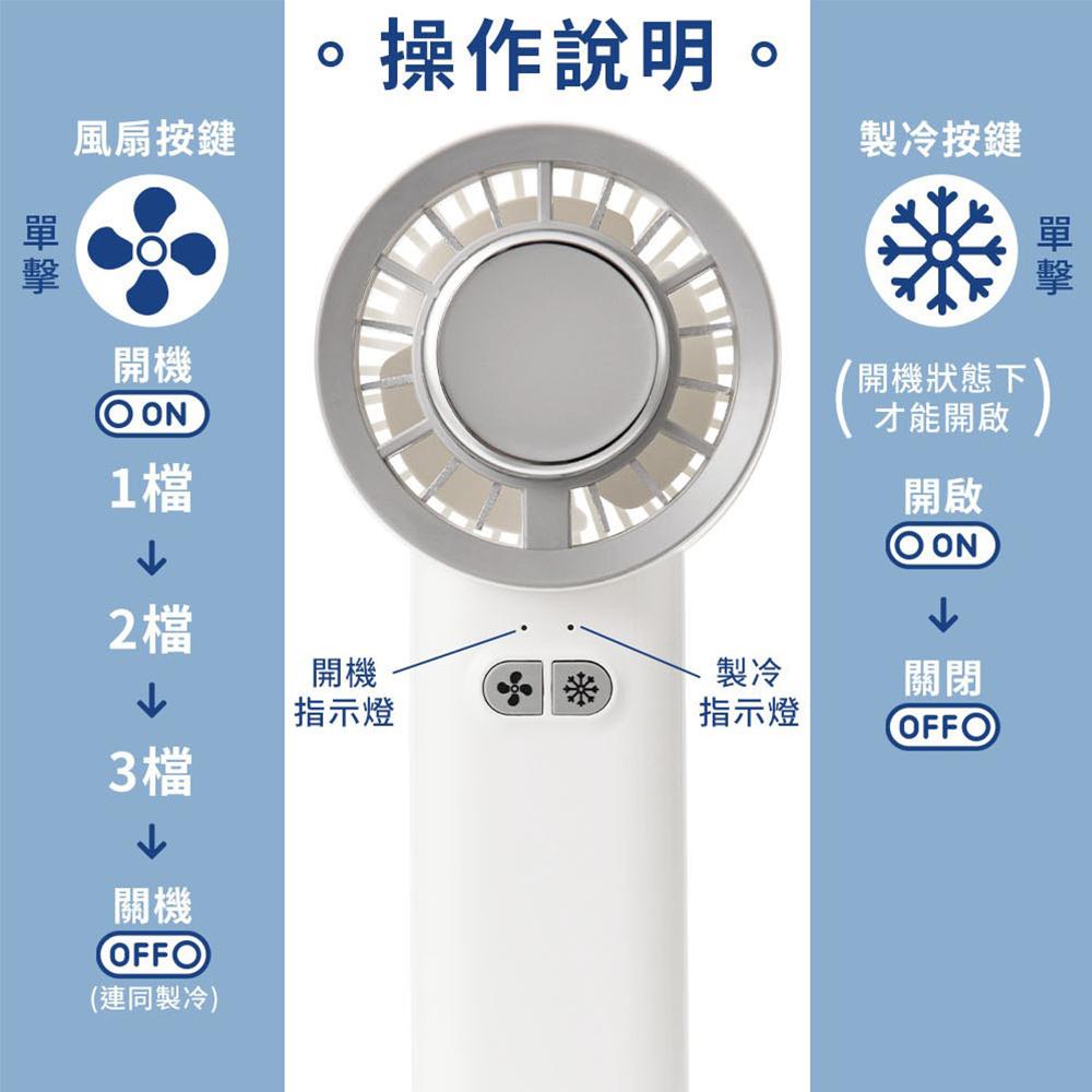 商品圖-1