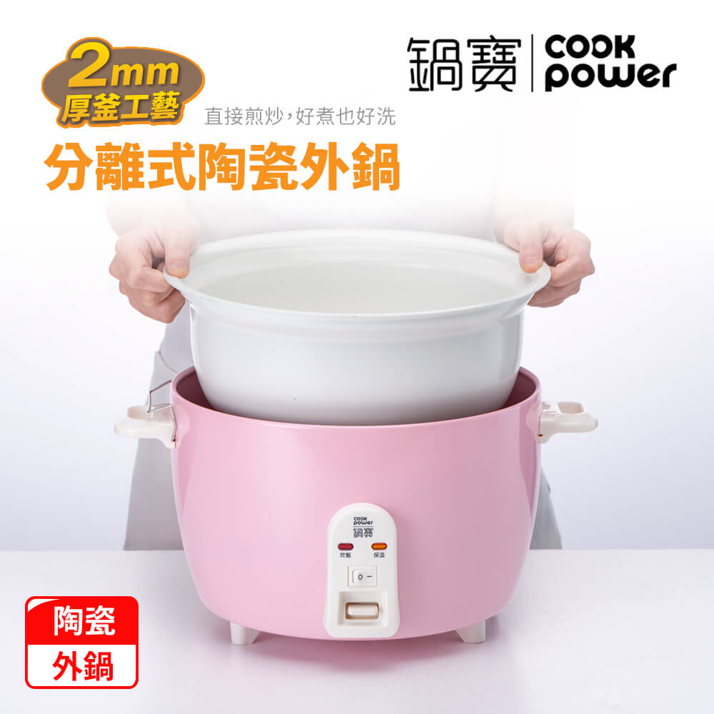 商品圖-1