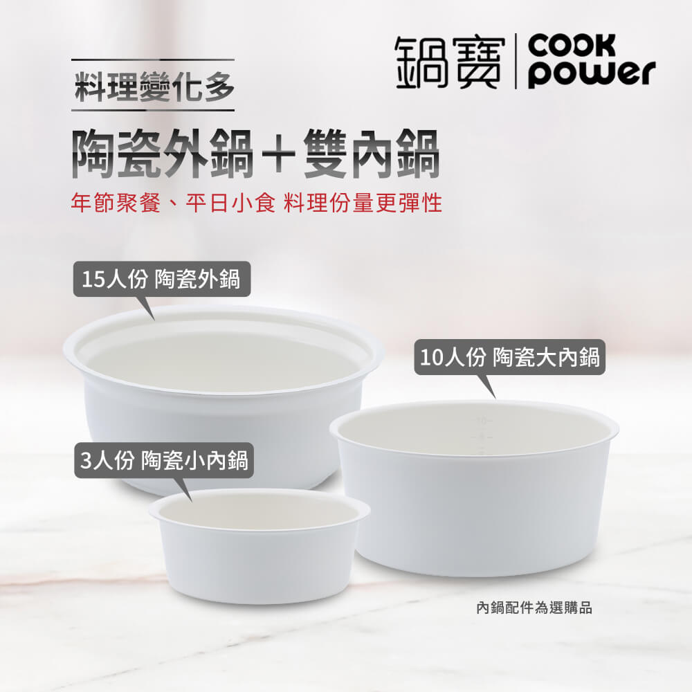 商品圖-2