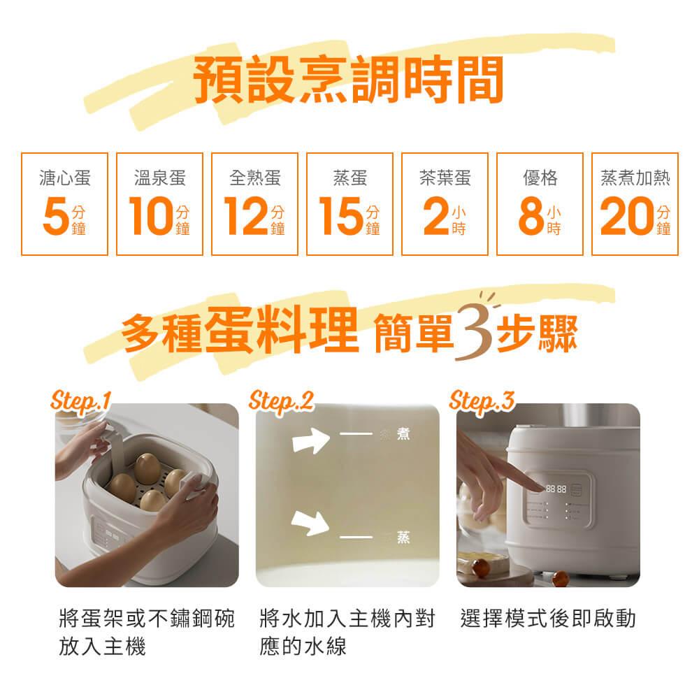 商品圖-4