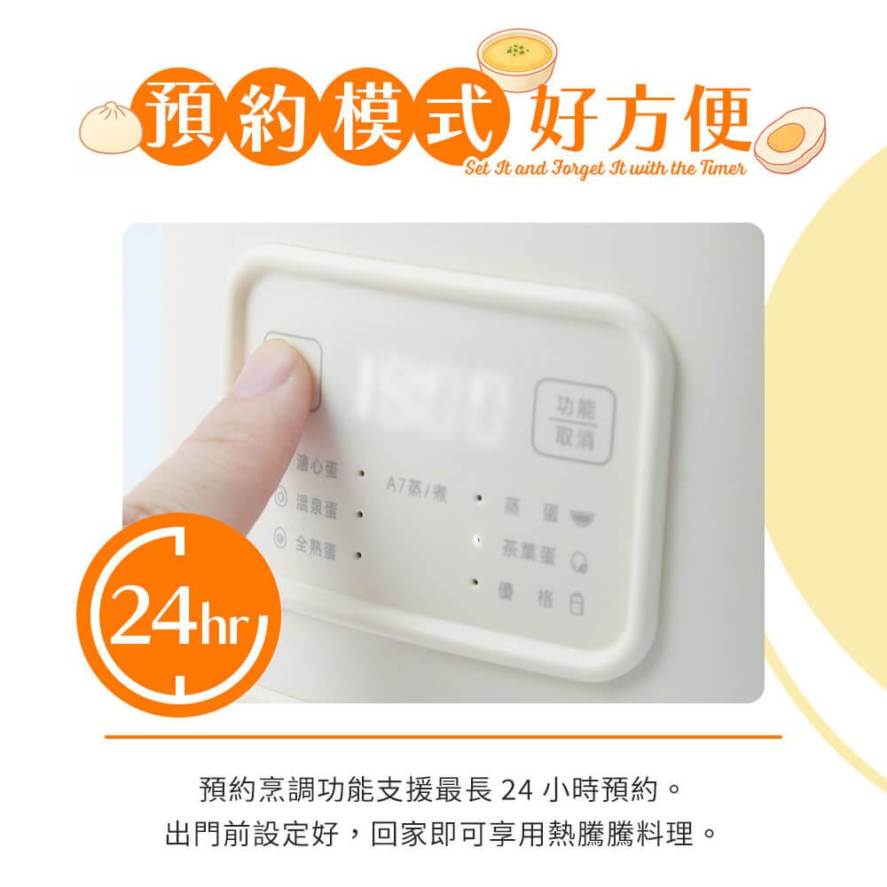 商品圖-5