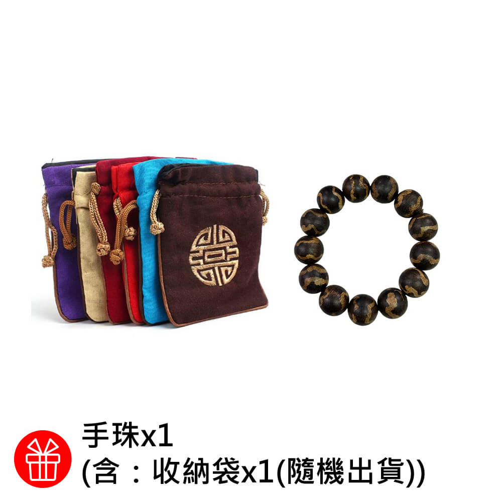 商品圖-3