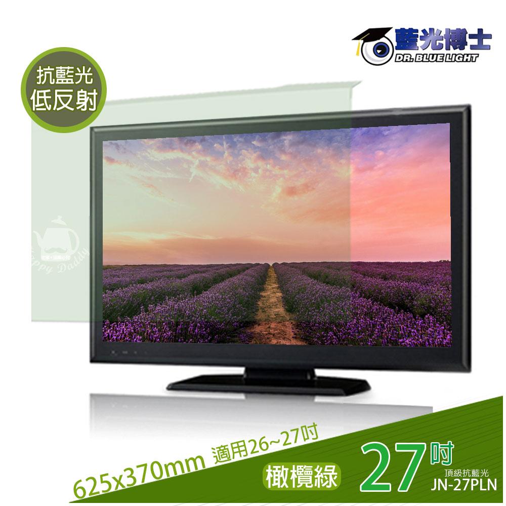 商品圖-0