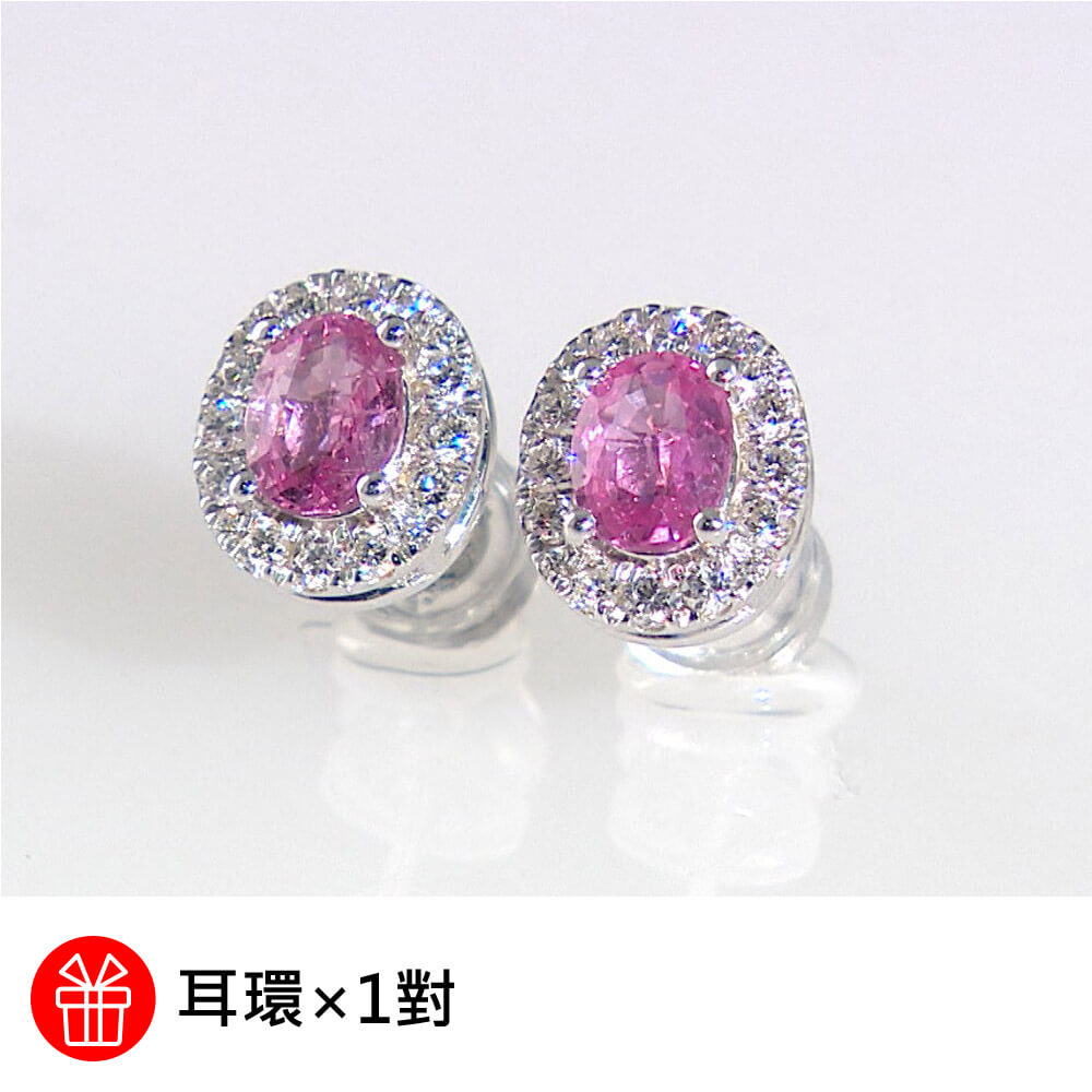 商品圖-4