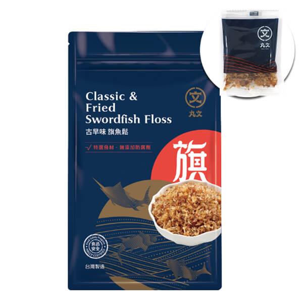 【丸文食品】古早味旗魚鬆隨手包(15gx10入/包)x2