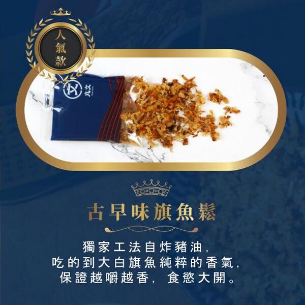 商品圖-2