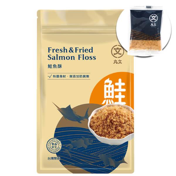 【丸文食品】鮭魚酥隨手包(15g*10包)x2