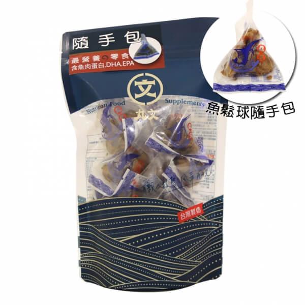 商品圖-1