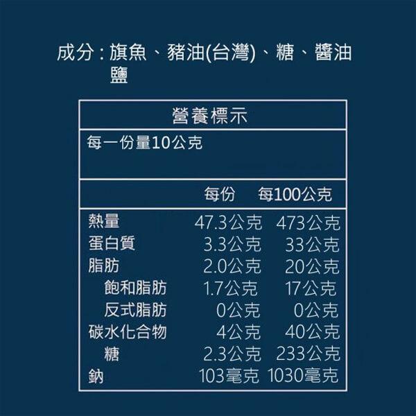 商品圖-2