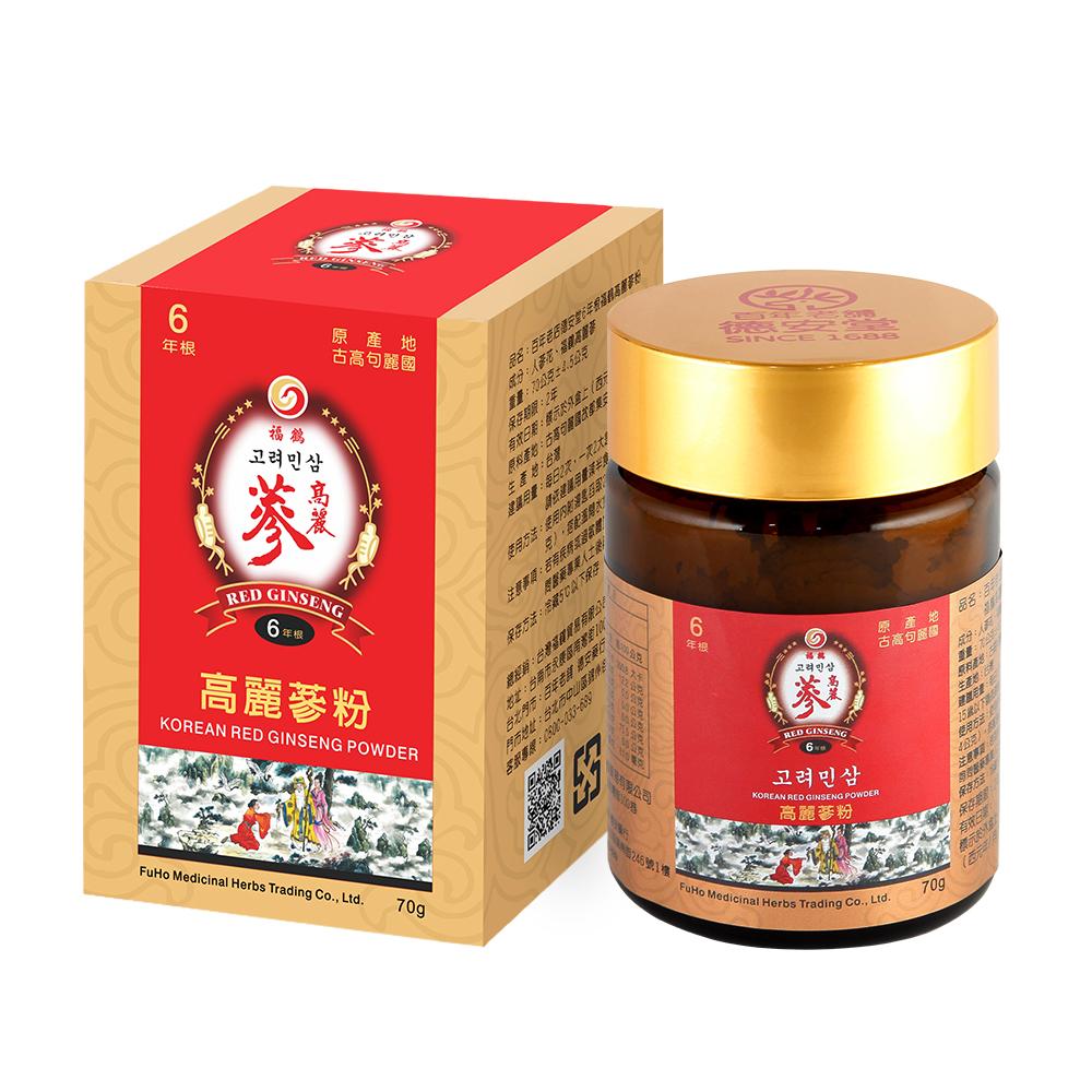 商品圖-1