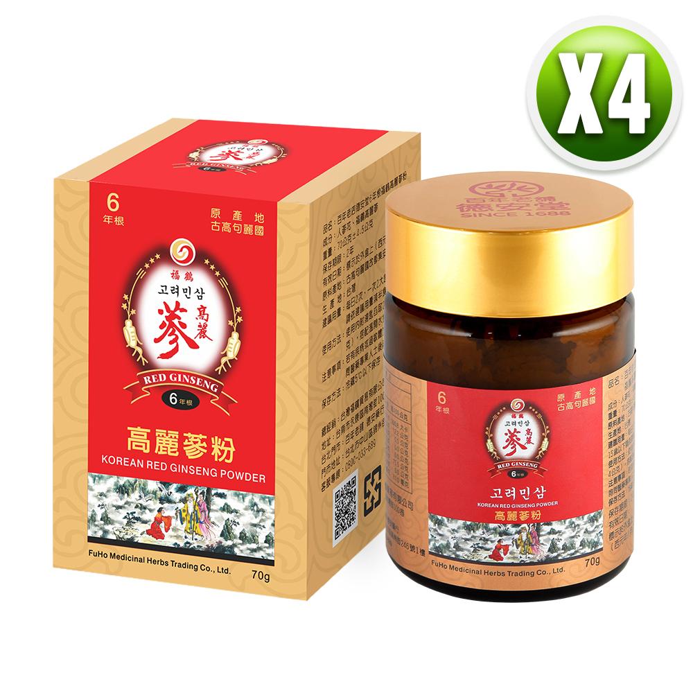 德安堂 6年根福鶴高麗蔘粉（70gX4罐）
