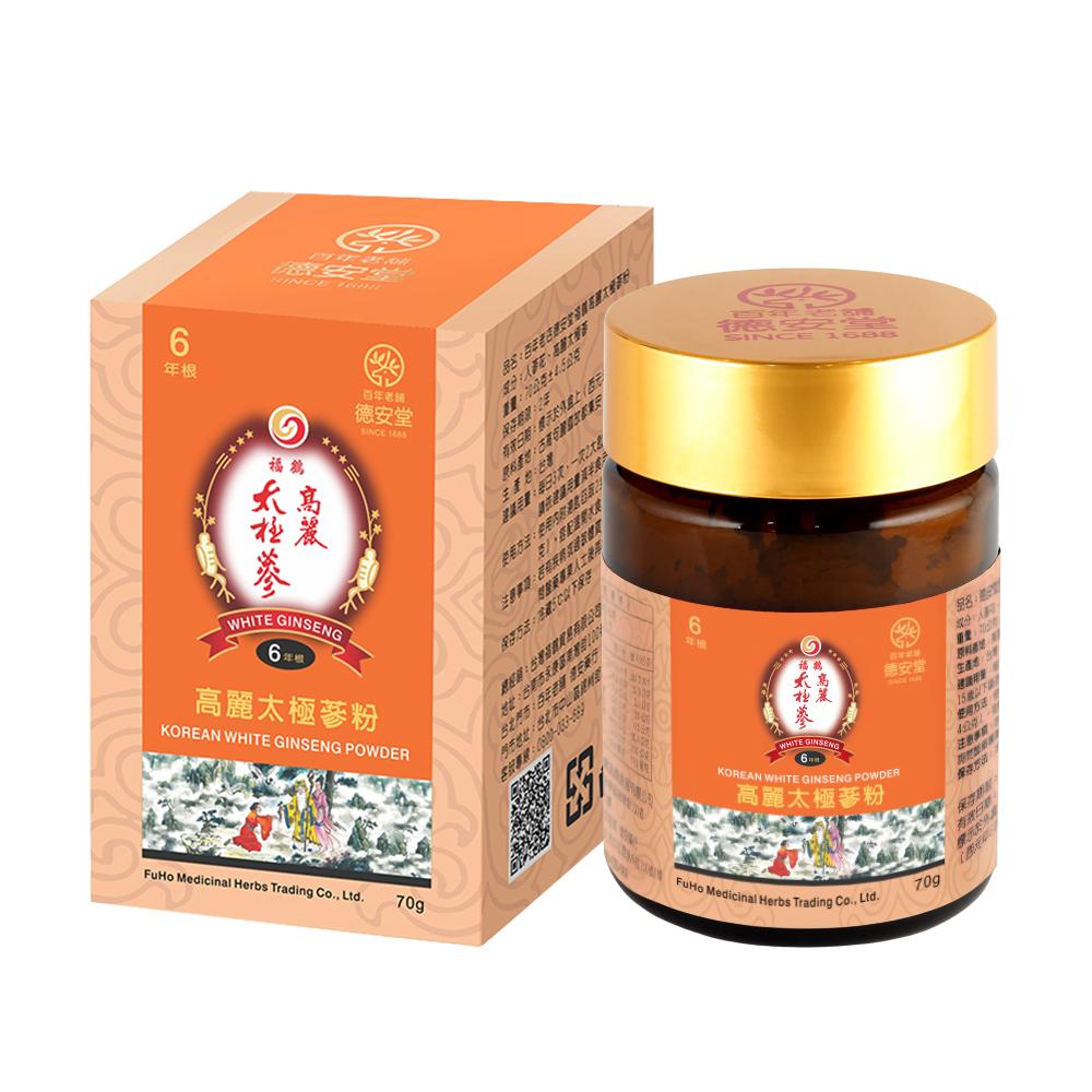 商品圖-1