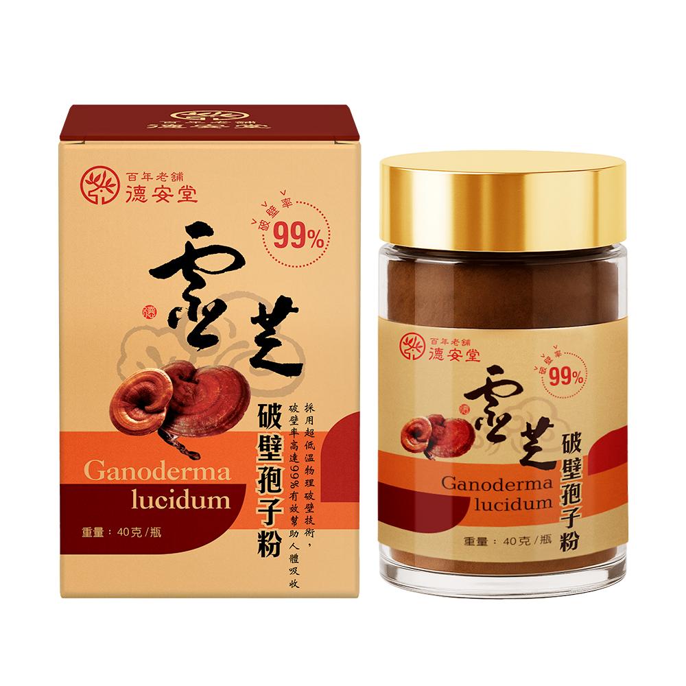 商品圖-1