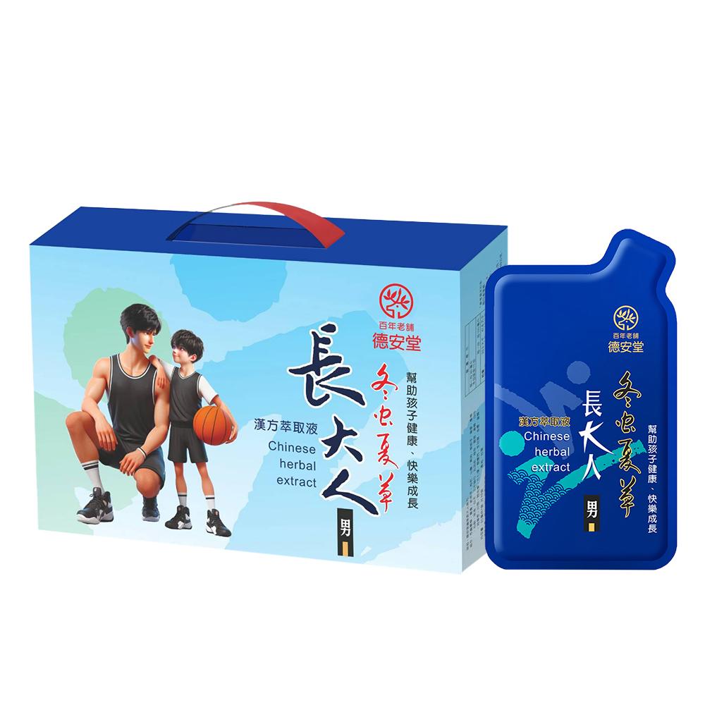 商品圖-1
