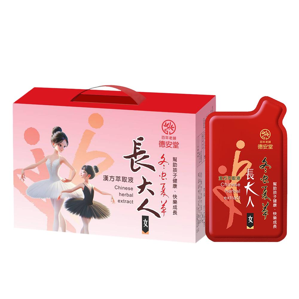 商品圖-1