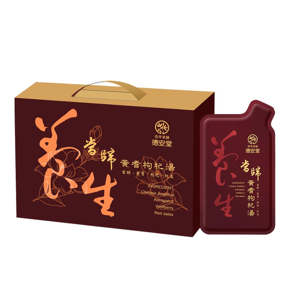 商品圖-1
