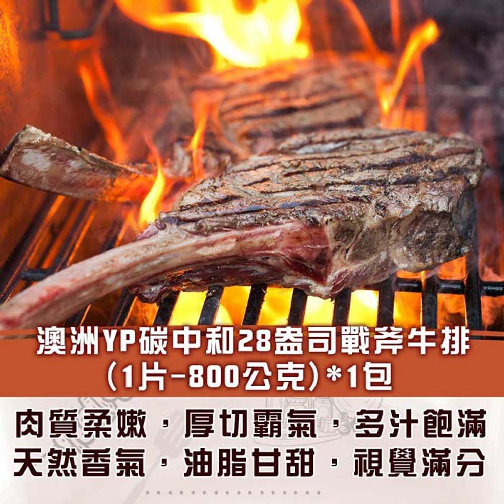 商品圖-2
