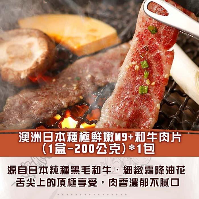 商品圖-4
