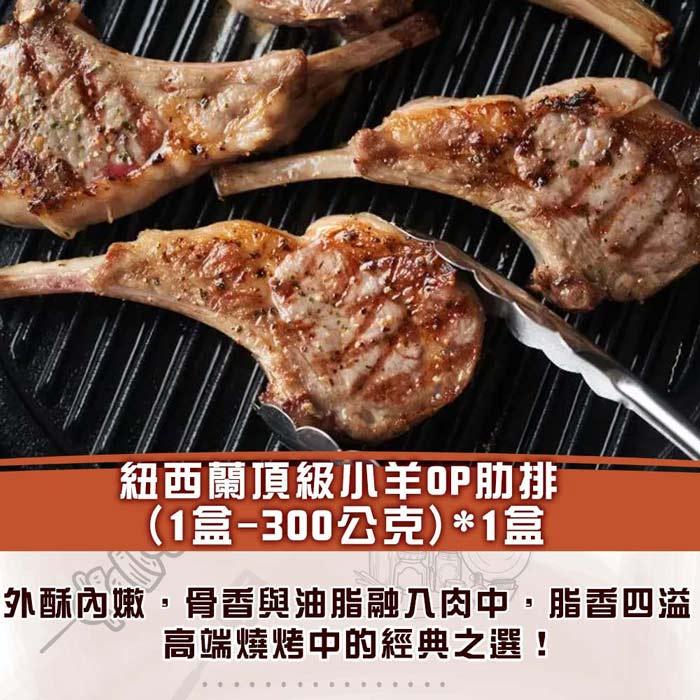 商品圖-5
