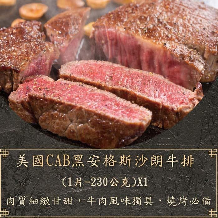 商品圖-5