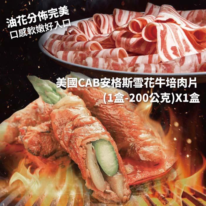 商品圖-3