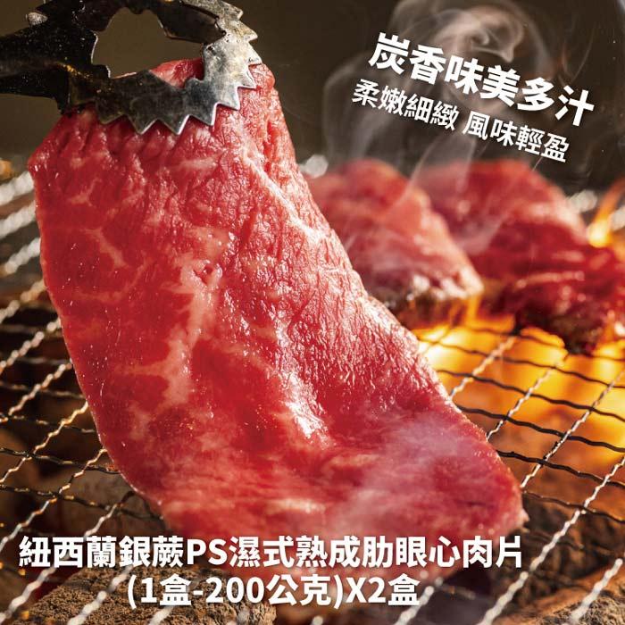 商品圖-4
