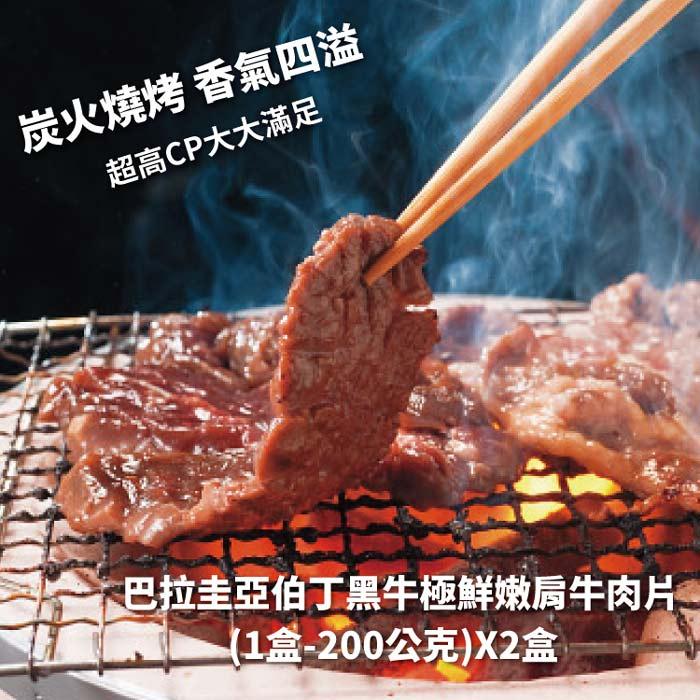 商品圖-5