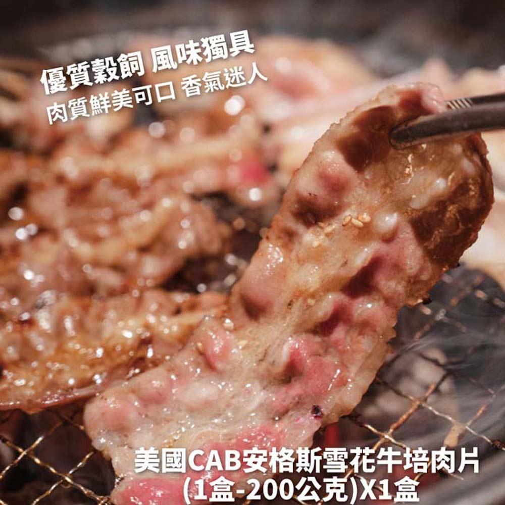 商品圖-2