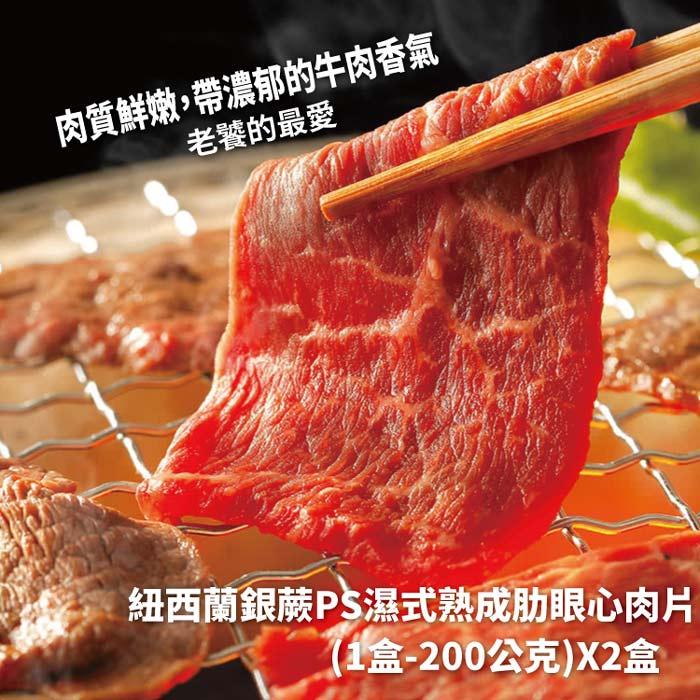 商品圖-3
