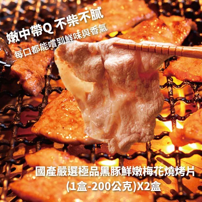 商品圖-5