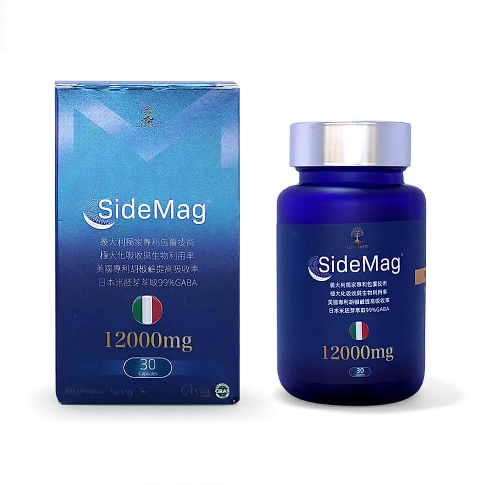 義大利藥廠三層專利速吸強效鎂(30顆/瓶)×5瓶