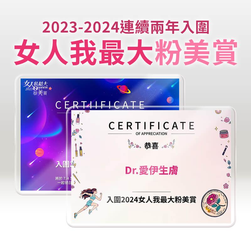 商品圖-3